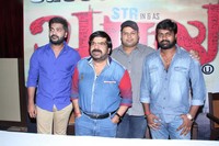 Vaalu Movie Success Meet Photos